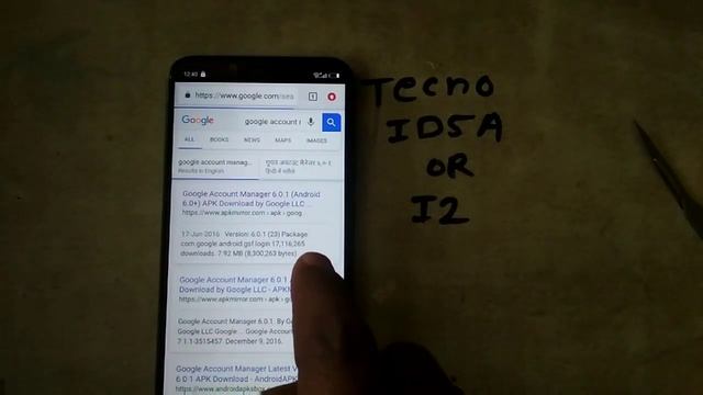 Tecno ID5A Google account / Tecno i2 frp lock смотреть онлайн