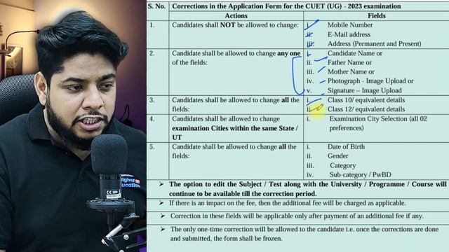 CUET 2024 Last Chance Application from filling last date💥 Correction window big Update⚡ смотреть онлайн
