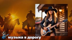 Я хочу к тебе. Михаил Трощенко