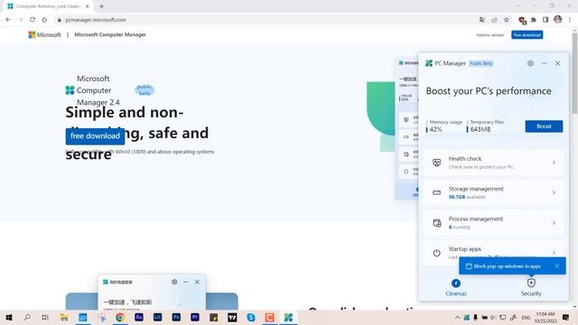 PC Manager Beta! Official Microsoft Tool Windows 11/10 смотреть онлайн