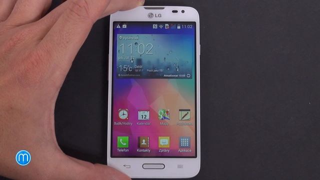 LG L70 (recenze) смотреть онлайн