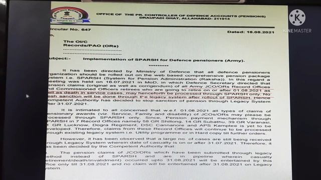 SPARSH - SYSTEM FOR PENSION ADMINISTRATION RAKSHA#DEFENCE PENSIONER ONLINE PENSION SYSTEM# смотреть онлайн