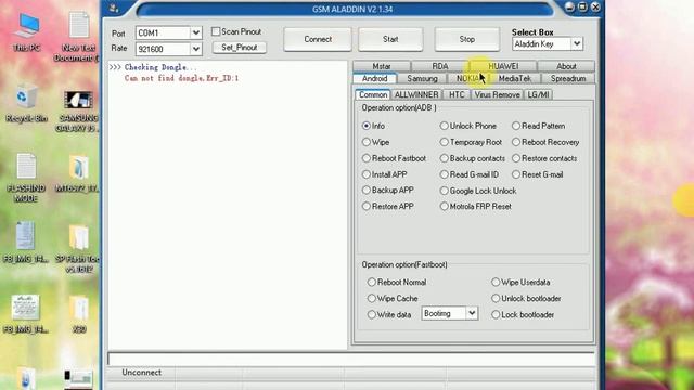 HOW TO FIX BROM ERROR S_NOT ENOUGH STORAGE_SPACE QMOBILE X30 & ALL MTK PHONES смотреть онлайн
