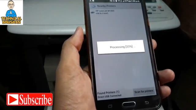 How to print from android | फोन से प्रिंट कैसे करें смотреть онлайн