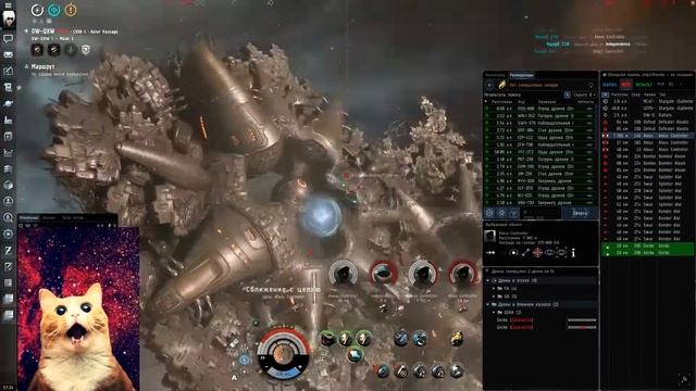 EVE Online Независимость (Independence)