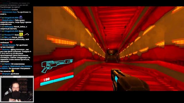 Бэбэй решил пройти Ultrakill на харде смотреть онлайн