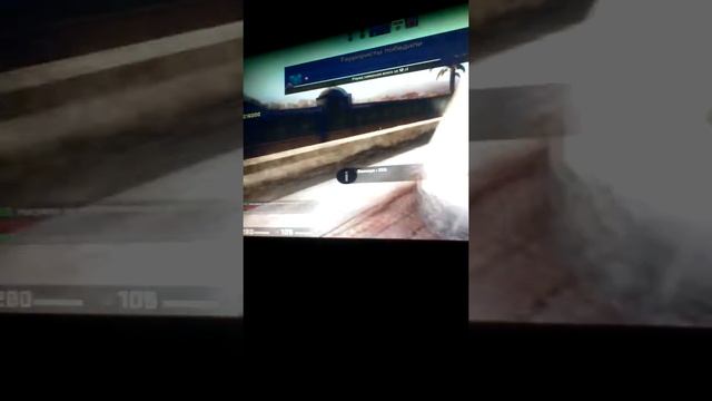 280 хп в cs go смотреть онлайн