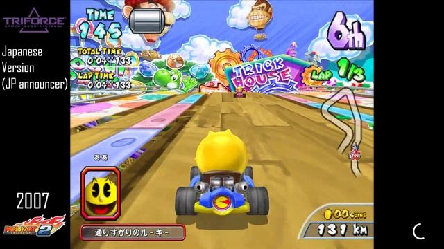Triforce Arcade Showcase Rendered @ 4K - 2023 Dolphin Emulator смотреть онлайн