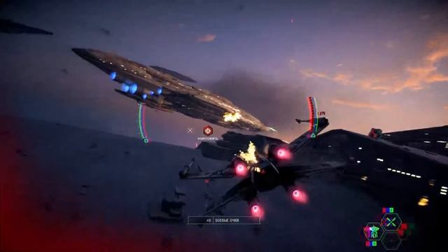 STAR WARS Battlefront II  #2