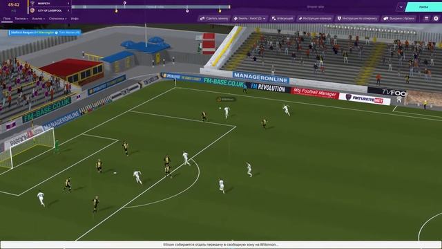 Ливерпульские Горожане - Карьера в Football Manager 2020. Серия 6 смотреть онлайн