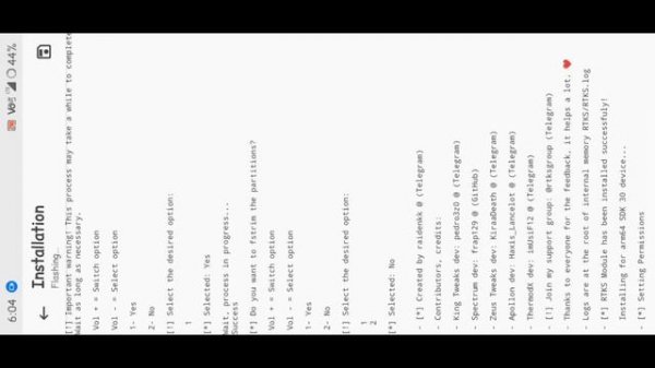 Best Magisk Gaming Module | Raiden Tweaks | Best Magisk Module For BGMI | BGMI lag fix