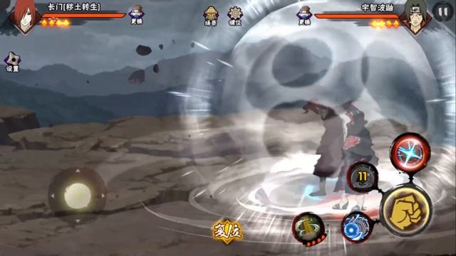 Naruto Mobile - สอนเล่น Nagato Uzumaki [Edo Tensei] แบบละเอียด смотреть онлайн