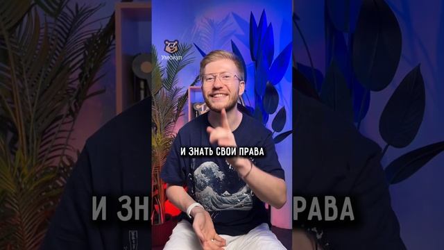 Для чего сдавать ОГЭ? | #обществознание #егэ #огэ #огэобществознание смотреть онлайн