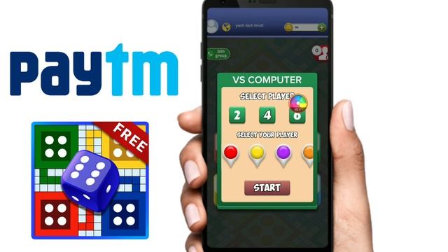 AB DAILY 5 MINUTE LUDO GAME KHELKAR ROZ ₹450 PAYTM CASH kamao смотреть онлайн