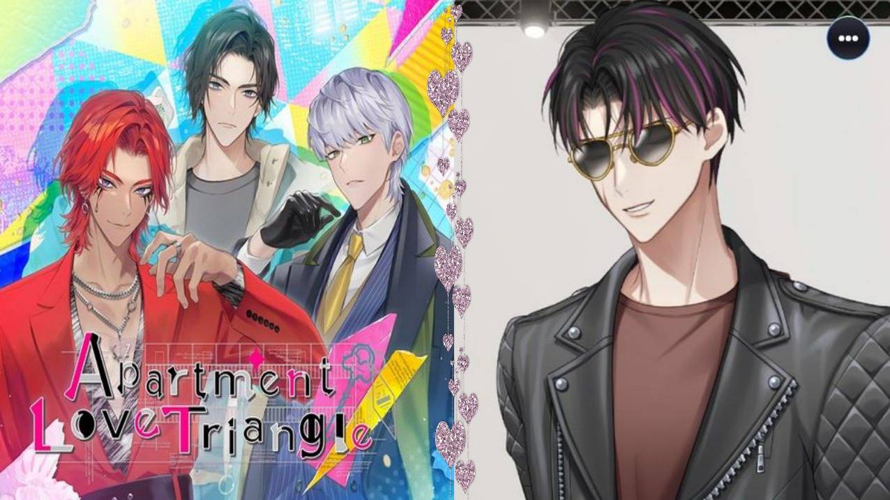 Apartment Love Triangle / Квартирный любовный треугольник / Глава 13 / Ты мой приз / 💎