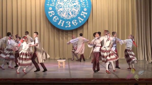 Белорусский танец «Закруглянка» смотреть онлайн