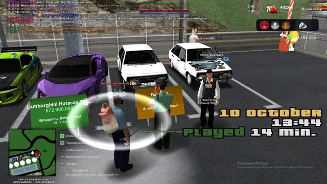 ыаыаыыаыаываыыаыа