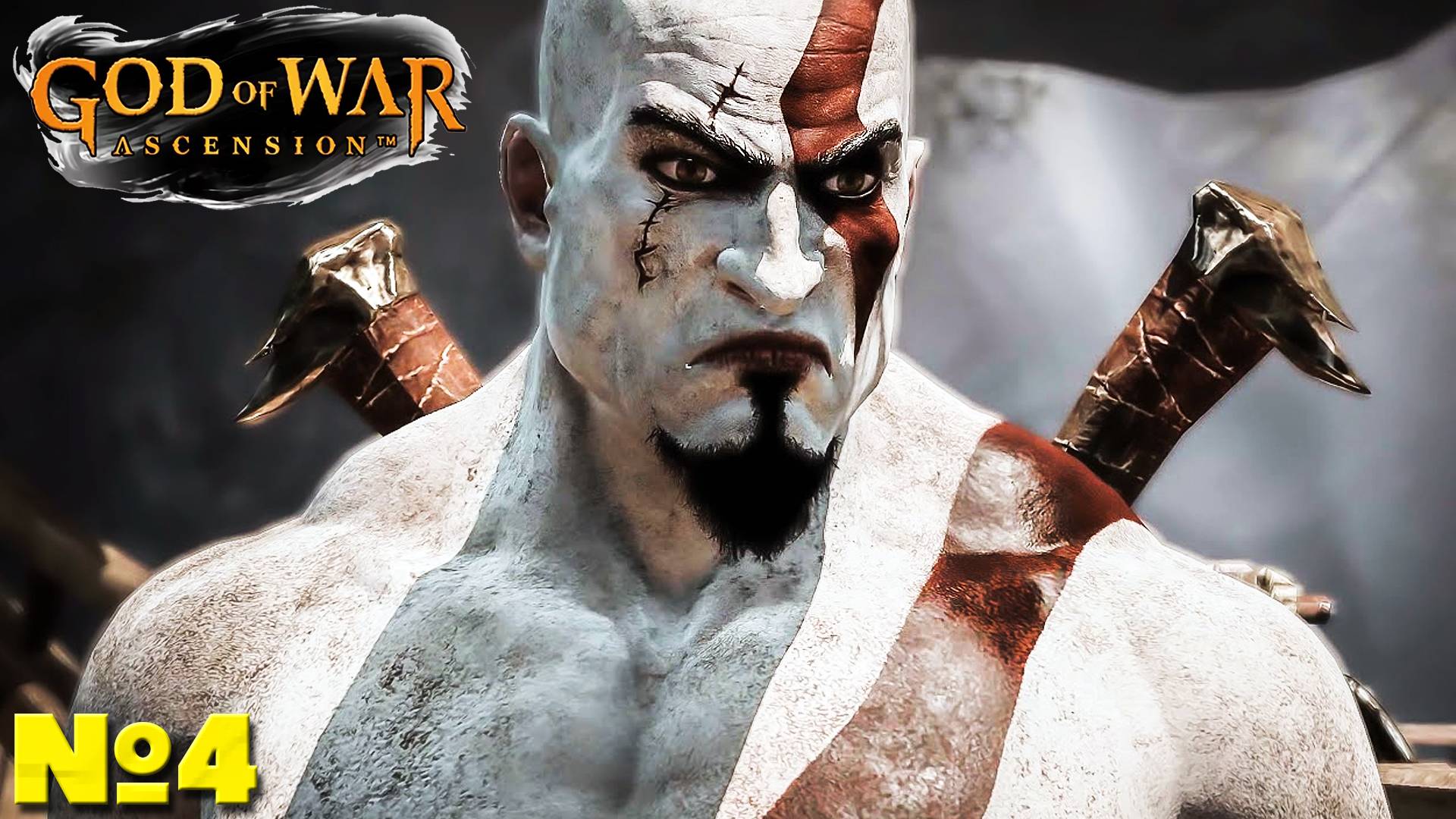 God of War_ Ascension(Восхождение) - Прохождение. Часть №4. #godofwar #ascension #восхождение #ps3 смотреть онлайн