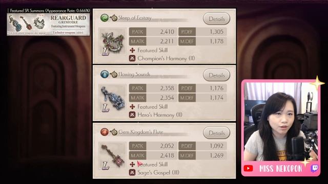 [SINoALICE] August Spec Grimoire Review! + What is ALL OR NOTHING? + Rooooll Time~! смотреть онлайн