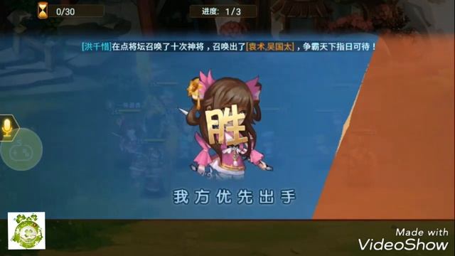 Game Mobile Private Loạn Vũ Tam Quốc | Android & IOS | Free VIP6 - 7.000KNB + KNB Event смотреть онлайн