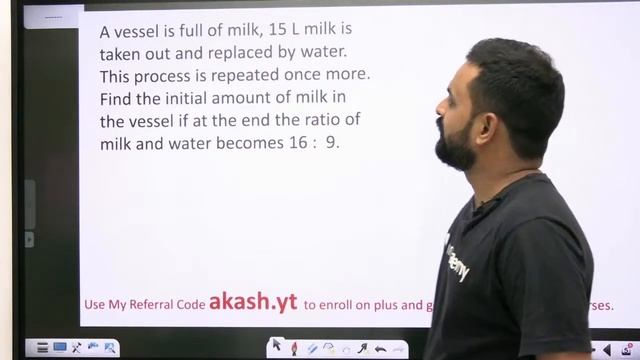 MAT June 2020 - Mathematical Skills By Akash Singh | Class 06 смотреть онлайн