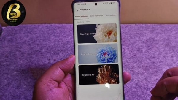 Vivo & Iqoo New update with Origin OS wallpaper | How to download origin os wallpaper