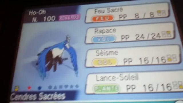 Présentation de Pokémon Glowing Garnet смотреть онлайн