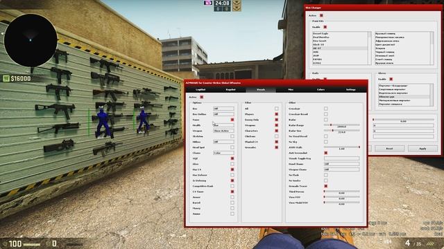 Обзор функций AIMWARE для CS:GO смотреть онлайн