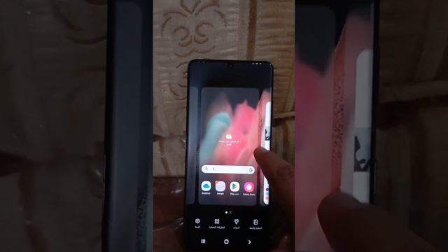 تعريب جوال Galaxy S21 Ultra وجميع جوالات  Samsung الحديثة من أندرويد 10 إلى اندرويد 13 وبدون كمبيوت