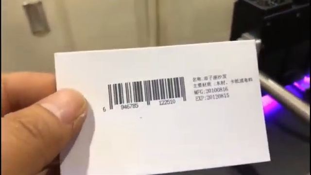 УФ печать смотреть онлайн