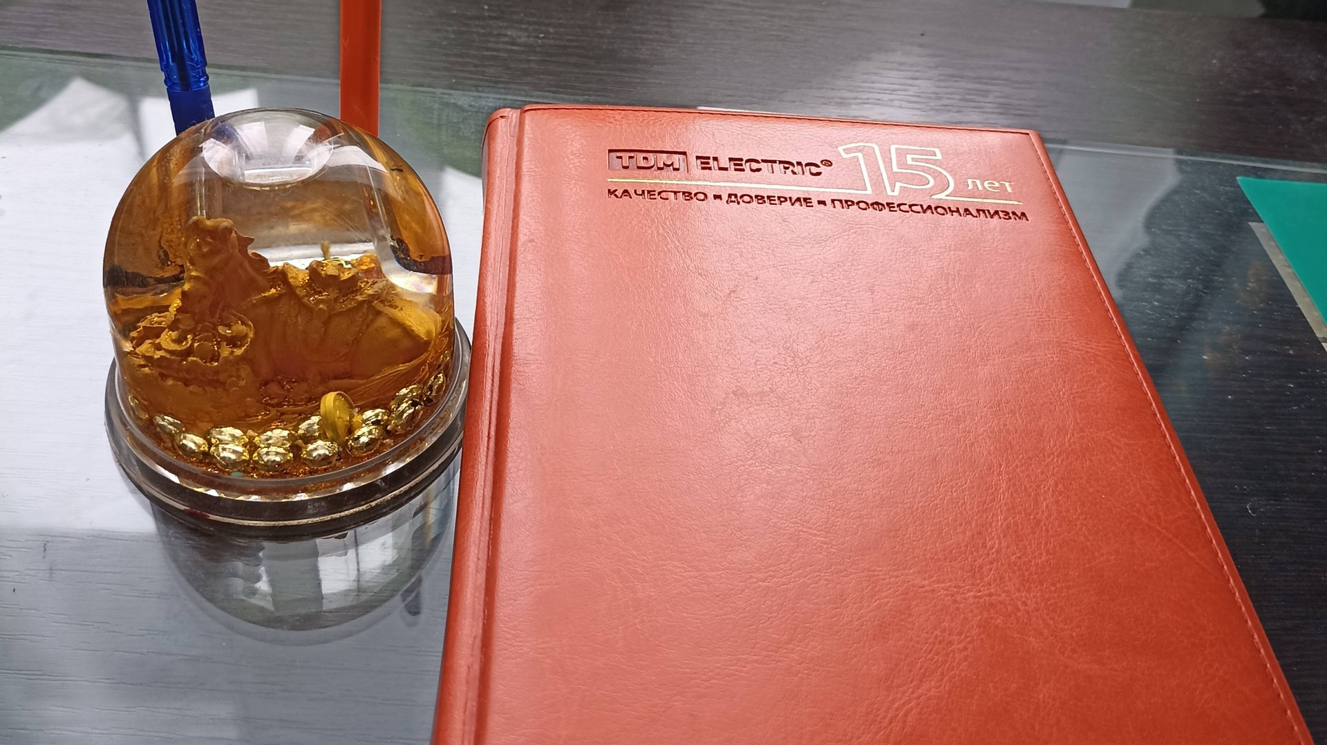 Как начать урок? Мотивация 1 смотреть онлайн