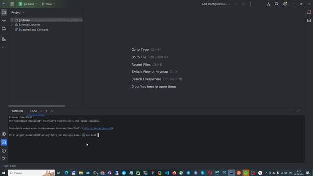 Golang. Hello world смотреть онлайн