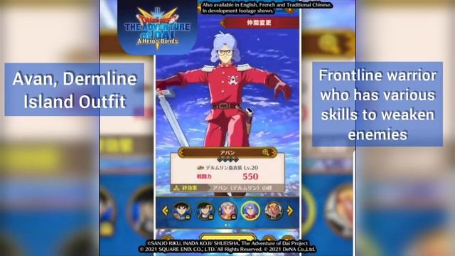 Dragon Quest Dai: A Hero's Bonds Mobile Game Preview смотреть онлайн