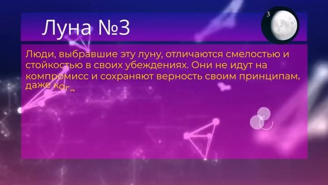 Тест! Прислушайся к интуиции! Ты можешь узнать о себе то, чего раньше не знал! смотреть онлайн