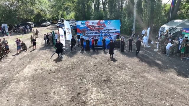 Фестиваль военно-прикладного спорта ст.Пластуновская смотреть онлайн