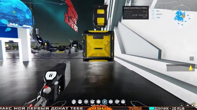 DUAL UNIVERSE - СТРИМ смотреть онлайн