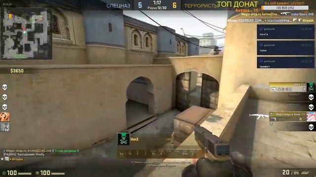 CS GO СОРЕВНОВАТЕЛЬНЫЙ РЕЖИМ смотреть онлайн
