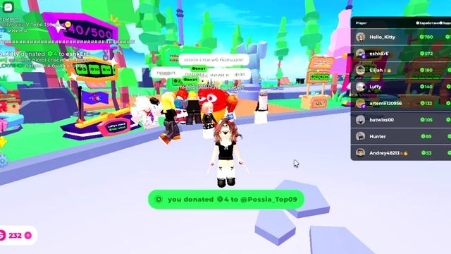 3 часть смотреть онлайн