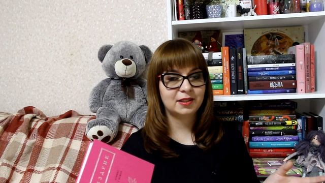 Нові книги на полицях: фентезі, поезія та романи смотреть онлайн
