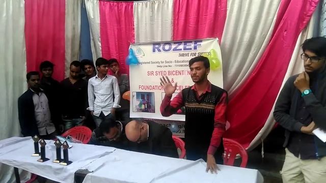 Affan Yezdani at AMU Aligarh смотреть онлайн