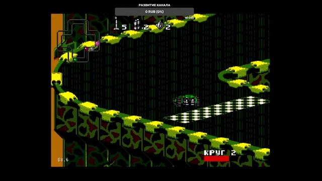 Вспомним SEGA #2 смотреть онлайн