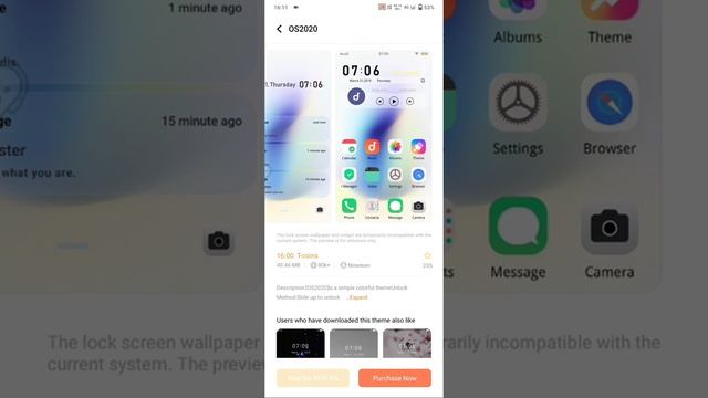 iqoo z3 5g new update 4Gb and features смотреть онлайн