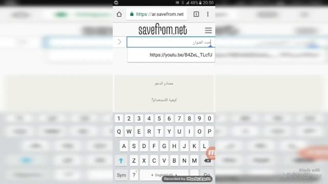How to download videos on android device смотреть онлайн