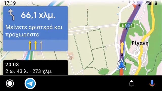 OsmAnd pro Android Auto Ionia Odos test смотреть онлайн