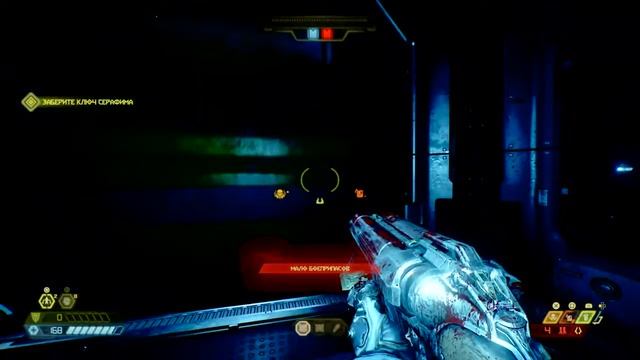 Doom Eternal. Древние боги! Начало смотреть онлайн