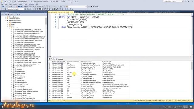 28. Представления. Триггеры. Групповые функции (часть 1)