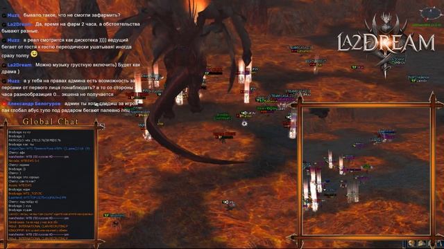 🔥 | Valakas - Best Interlude Craft-PvP x50 | 🔥 - La2Dream.com 🔴 смотреть онлайн