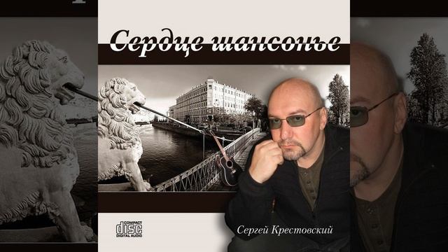 Любовь смотреть онлайн