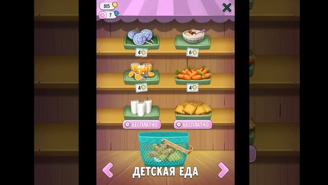 My Talking Angela Android Gameplay #6 смотреть онлайн