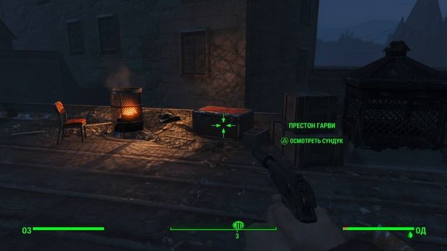 Fallout 4_Военный блок пост Южного Бостона смотреть онлайн